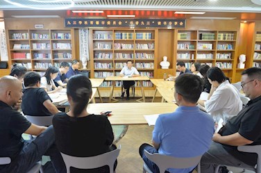 九三学社常德市委会举办“书香九三·共读《九三学社史》”读书分享会